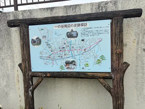 一ノ谷公園：一の谷周辺の史跡を示す案内図