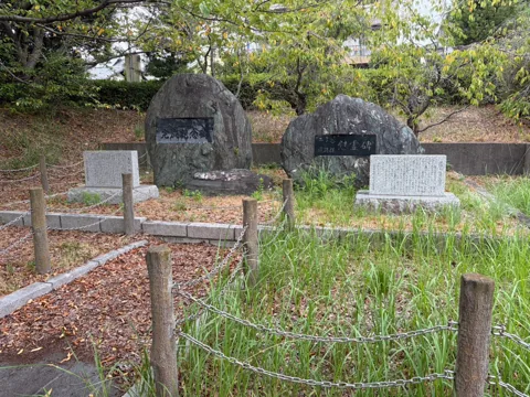 水堀公園：園内に保存された石碑