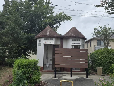 国府台西公園：国府台西公園の石製名称碑