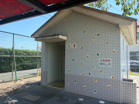 豊田海老塚農村公園：多目的トイレの入口