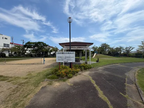 豊田森本農村公園：園内入口にある利用案内板